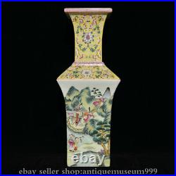 17.8 China Qianlong Marked Famille Rose Porcelain Beauty Story Bottle Vase Pair