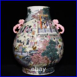 17.9 China Porcelain Qing dynasty qianlong mark famille rose beauty flower Vase