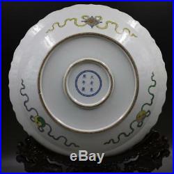 17 China antique Porcelain Qing qianlong black famille rose flower bird plate