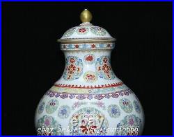 17 Qianlong Famille Rose Porcelain Gilt Flower Butterfly Pattern Bottle Vase