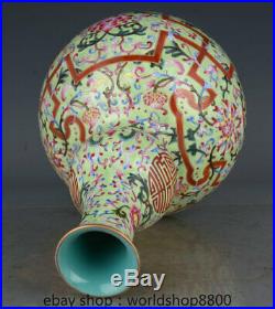 17 Qianlong Marked Chinese Famille Rose Porcelain Gourd Shape Flower Vase