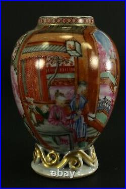 =1735-1796 QIANLONG Qing Chinese Fine Mandarin Porcelain Tea Caddy Famille Rose