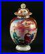 1735-1796-QIANLONG-Qing-Chinese-Fine-Porcelain-Tea-Caddy-Famille-Rose-Baluster-01-se