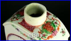 1735-1796 QIANLONG Qing Chinese Fine Porcelain Tea Caddy Famille Rose Mandarin