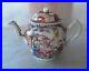 1740-s-Chinese-Export-Porcelain-Tea-pot-Famille-Rose-enamel-Qianlong-01-gwe