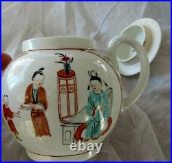 1760's Antique Chinese Export Porcelain Tea pot Famille Rose enamel Qianlong
