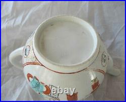 1760's Antique Chinese Export Porcelain Tea pot Famille Rose enamel Qianlong