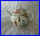 1760-s-Chinese-Export-Porcelain-Tea-pot-Famille-Rose-enamel-Qianlong-01-jmfr