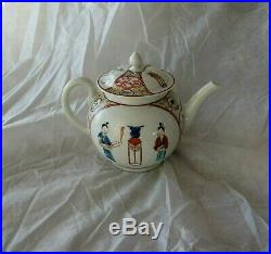1760's Chinese Export Porcelain Tea pot Famille Rose enamel Qianlong