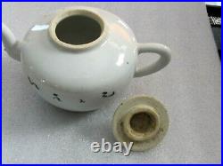 1780's Antique Chinese Export Porcelain Tea pot Famille Rose enamel Qianlong