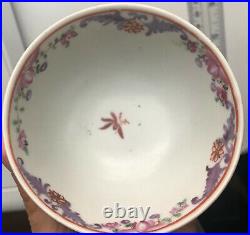 1790s Export Chinese QianLong Era Famille Rose Tea Cup/Saucer Set-Nice Collectib