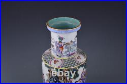 18.1 Old China Porcelain qing dynasty qianlong famille rose elderly cloud Vase