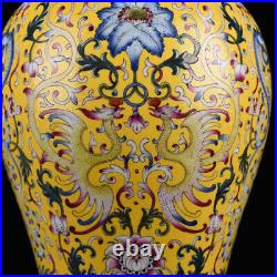 18.1 Old Porcelain Qing dynasty qianlong mark famille rose flower phoenix Vase