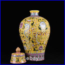 18.1 Old Porcelain Qing dynasty qianlong mark famille rose flower phoenix Vase