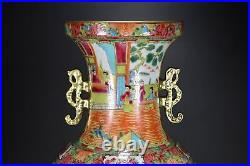18.1 Qing dynasty qianlong mark porcelain famille rose flower bird woman Vase
