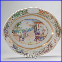 18/19C Chinese Porcelain Qianlong/Jiaqing Mandarin Famille Rose Plate China A
