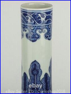 18.4 Qianlong Chinese Blue White Famille rose Porcelain Dragon Vase Bottle