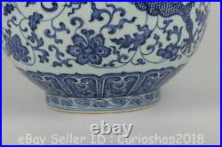 18.4 Qianlong Chinese Blue White Famille rose Porcelain Dragon Vase Bottle