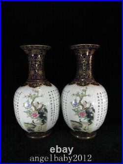 18.5 Chinese Porcelain Qing dynasty qianlong gilt famille rose peony bird Vase