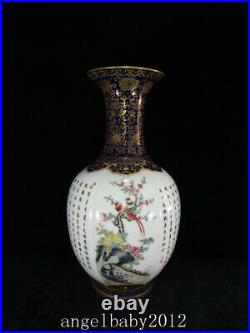 18.5 Chinese Porcelain Qing dynasty qianlong gilt famille rose peony bird Vase