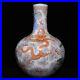 18-5-Old-Antique-Porcelain-Qing-dynasty-qianlong-mark-famille-rose-dragon-Vase-01-zv