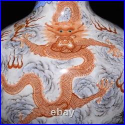 18.5 Old Antique Porcelain Qing dynasty qianlong mark famille rose dragon Vase