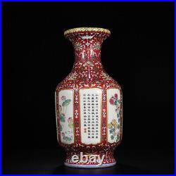 18.5 Qing dynasty qianlong mark Porcelain famille rose lotus Chrysanthemum Vase