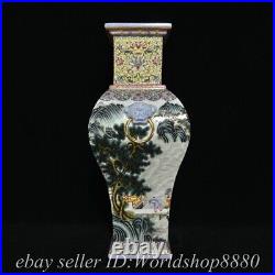 18.6 Qianlong Marked Chinese Famille rose Porcelain Tongzi Bottle Vase