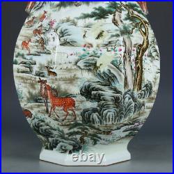 18.8 Old China porcelain qing dynasty qianlong mark famille rose deer head vase