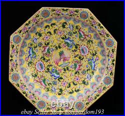 18.8 Qianlong Marked Chinese Famille rose Porcelain Flower Phoenix Plate Tray