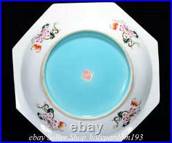 18.8 Qianlong Marked Chinese Famille rose Porcelain Flower Phoenix Plate Tray