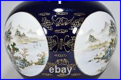 18.9 Antique dynasty Porcelain Qianlong mark famille rose landscape house vase