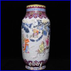 18.9 Antique dynasty Porcelain qianlong mark famille rose Eight Immortals vase
