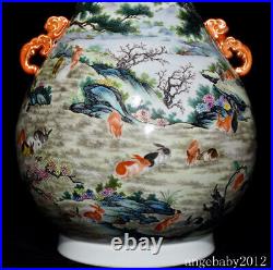18.9 Chinese Porcelain qing dynasty qianlong mark famille rose rabbit Pine Vase