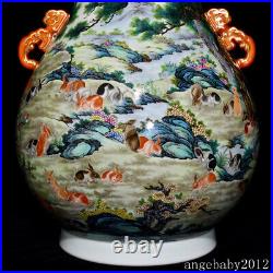 18.9 Chinese Porcelain qing dynasty qianlong mark famille rose rabbit Pine Vase