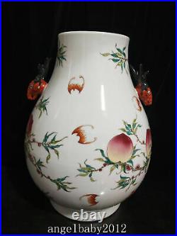 18.9 Old China Porcelain Qing dynasty qianlong mark famille rose peach bat Vase
