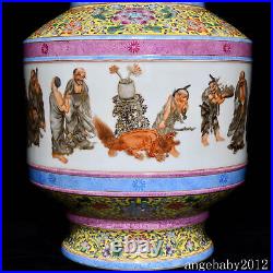 18.9 Old Porcelain Qing dynasty qianlong mark famille rose Eighteen Arhats Vase