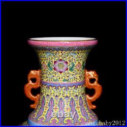 18.9 Old Porcelain Qing dynasty qianlong mark famille rose Eighteen Arhats Vase
