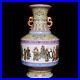 18-9-Old-Prcelain-Qing-dynasty-qianlong-mark-famille-rose-18-saints-arhats-Vase-01-xxz