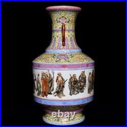 18.9 Old Prcelain Qing dynasty qianlong mark famille rose 18 saints arhats Vase