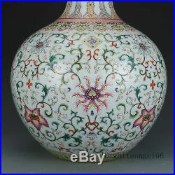 18 China old Porcelain Qing qianlong Mark famille rose gilt Twining Lotus vase