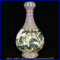 18 Old Chinese Qianlong Marked Famile Rose Porcelain Deer Crane Vase Bottle