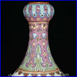 18 Old Chinese Qianlong Marked Famile Rose Porcelain Deer Crane Vase Bottle