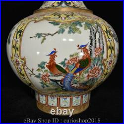 18 Qianlong Marked China Famile Rose Porcelain Dynasty Phoenix Bird Bottle Vase