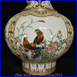 18 Qianlong Marked China Famile Rose Porcelain Dynasty Phoenix Bird Bottle Vase