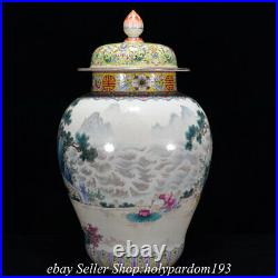 18 Qianlong Marked Chinese Famille rose Porcelain Flower Figure General Jar Pot