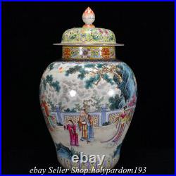 18 Qianlong Marked Chinese Famille rose Porcelain Flower Figure General Jar Pot