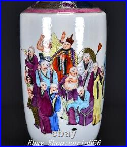 18'' Qianlong Marked Famille Rose Porcelain 18 Arhat People Pattern Bottle Vase