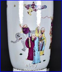 18'' Qianlong Marked Famille Rose Porcelain 18 Arhat People Pattern Bottle Vase