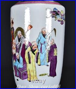 18'' Qianlong Marked Famille Rose Porcelain 18 Arhat People Pattern Bottle Vase